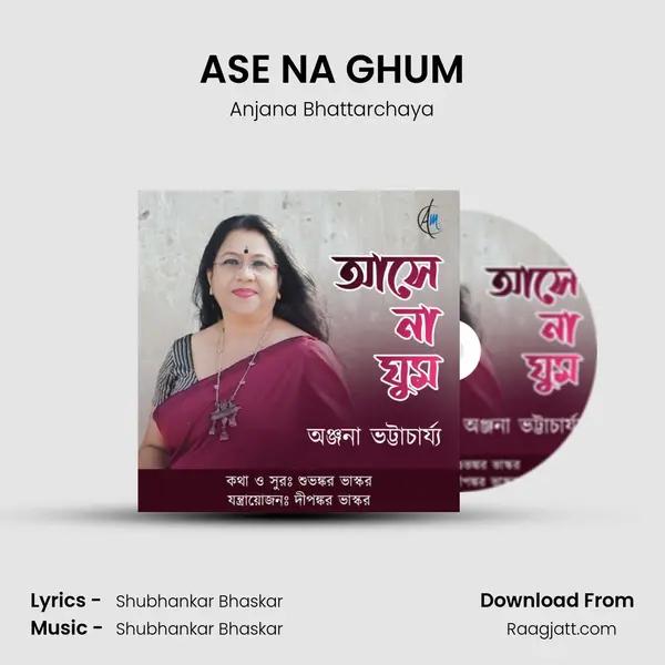 ASE NA GHUM mp3 song