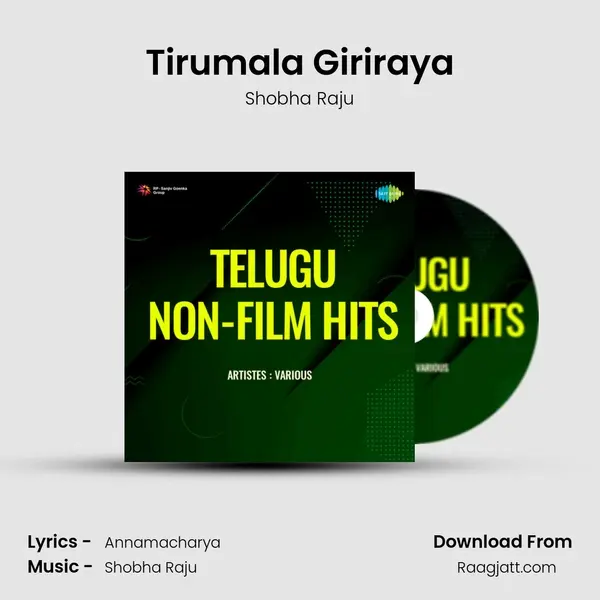 Tirumala Giriraya - Shobha Raju album cover 