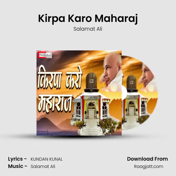 Kirpa Karo Maharaj - Salamat Ali album cover 