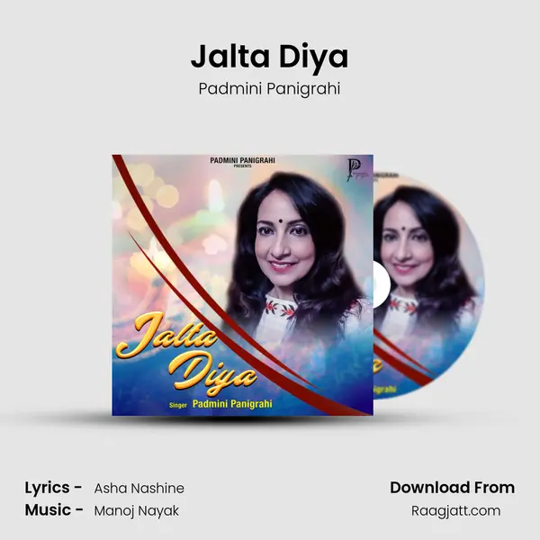 Jalta Diya - Padmini Panigrahi album cover 