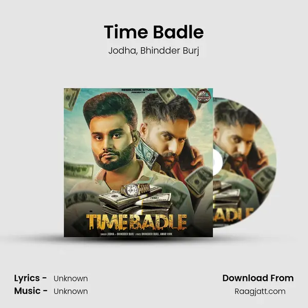 Time Badle mp3 song