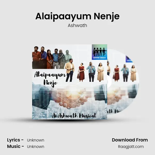 Alaipaayum Nenje mp3 song