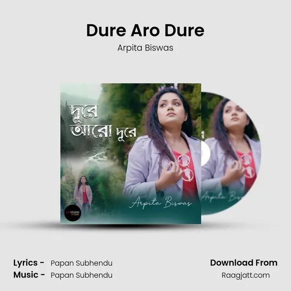 Dure Aro Dure mp3 song