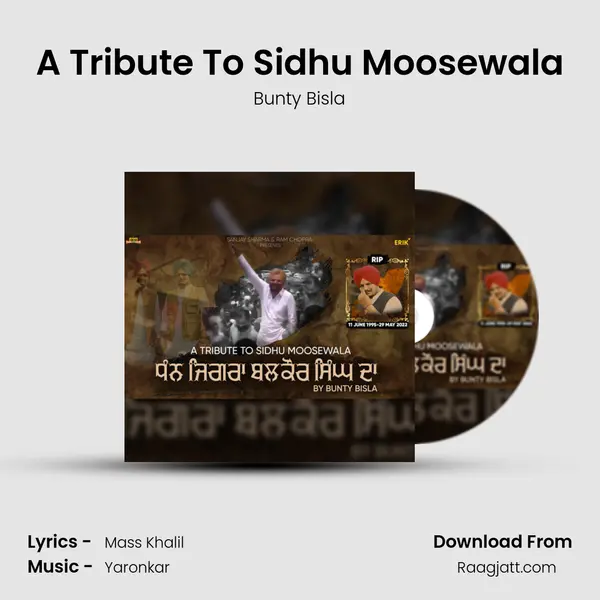 A Tribute To Sidhu Moosewala mp3 song