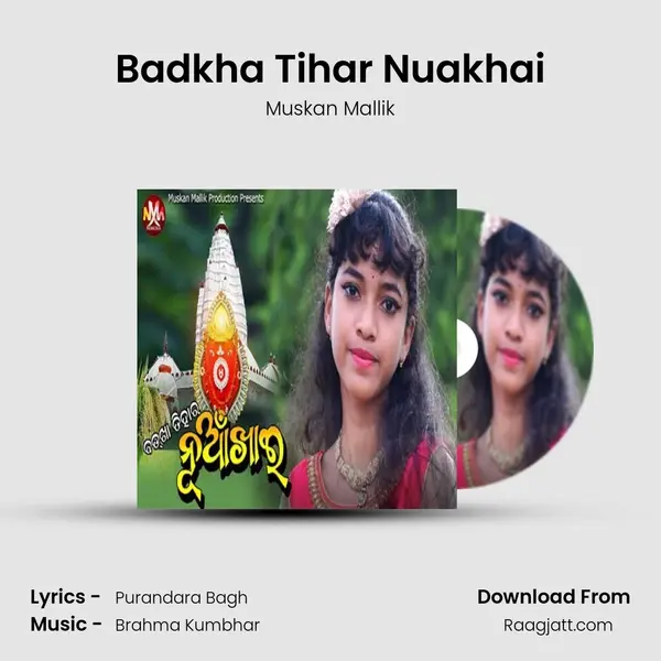 Badkha Tihar Nuakhai - Muskan Mallik album cover 