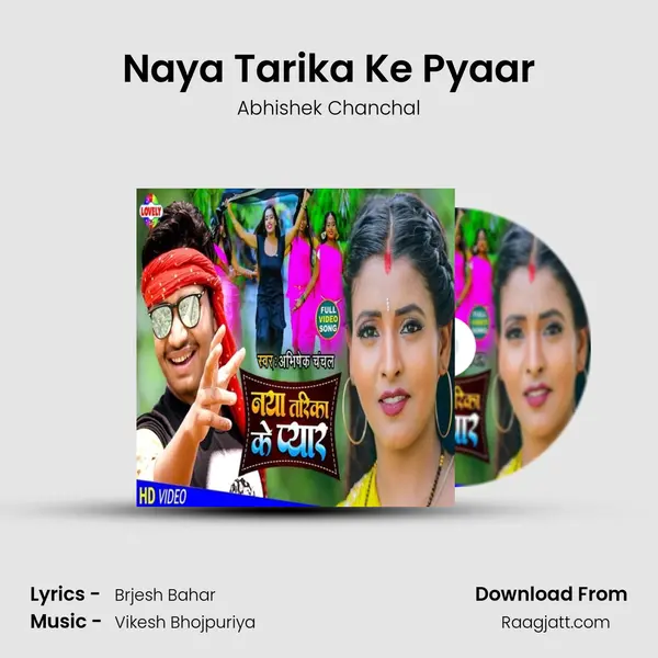 Naya Tarika Ke Pyaar mp3 song