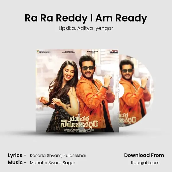 Ra Ra Reddy I Am Ready - Lipsika album cover 