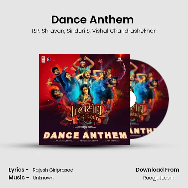 Dance Anthem (From 