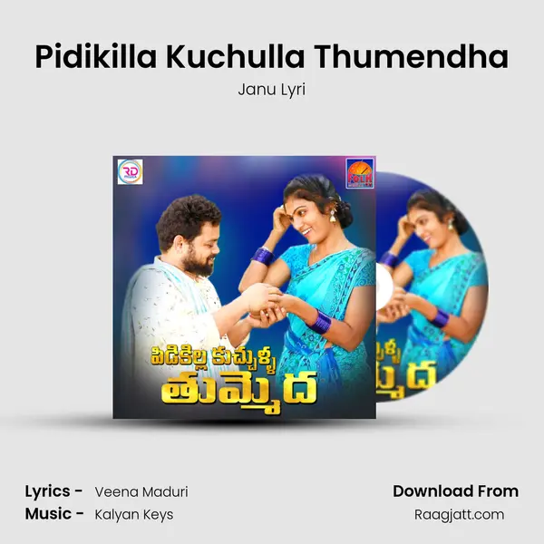 Pidikilla Kuchulla Thumendha mp3 song