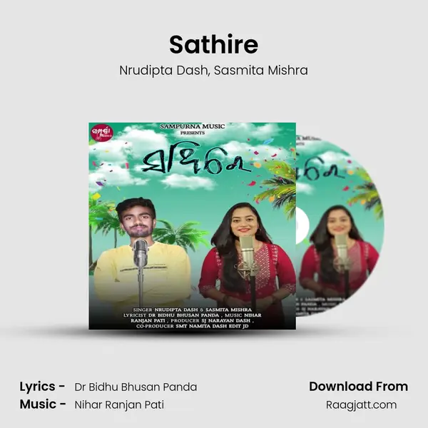 Sathire mp3 song