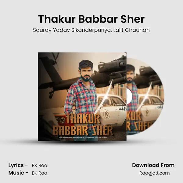 Thakur Babbar Sher mp3 song