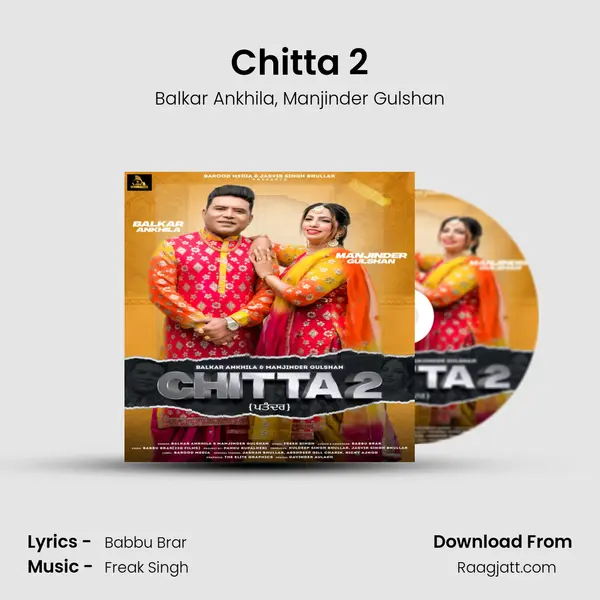 Chitta 2 mp3 song