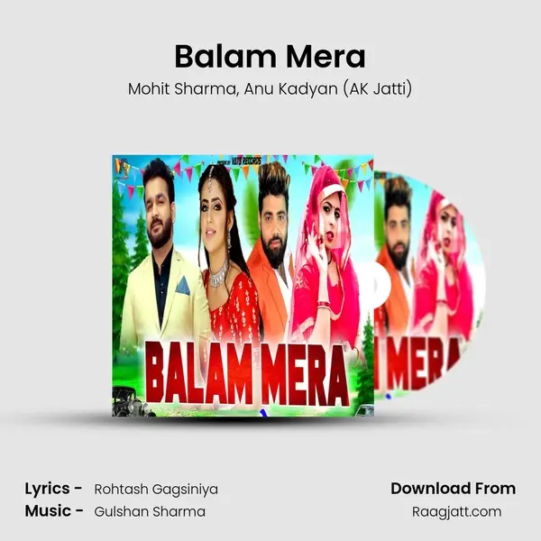 Balam Mera mp3 song