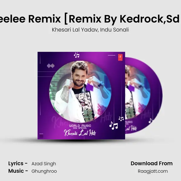 A Raseelee Remix (From 