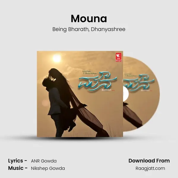 Mouna - Being Bharath album cover 