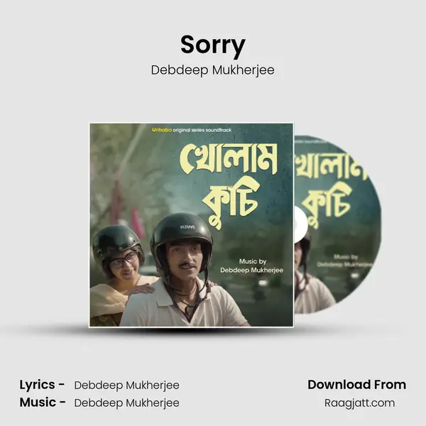 Sorry - Debdeep Mukherjee album cover 