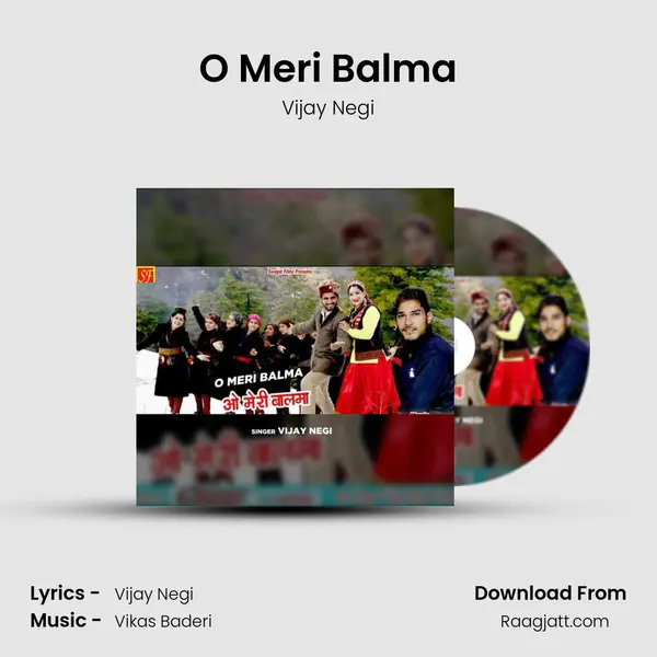 O Meri Balma - Vijay Negi album cover 