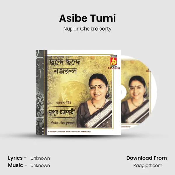 Asibe Tumi mp3 song