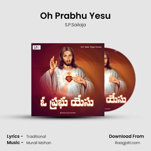 Oh Prabhu Yesu - S.P.Sailaja album cover 