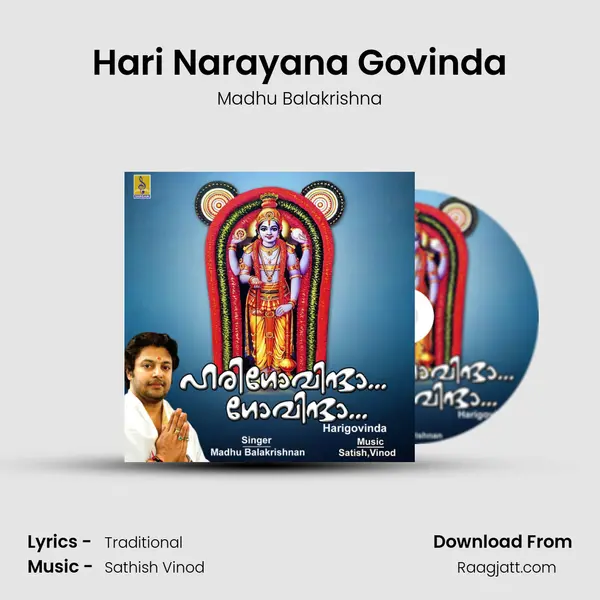 Hari Narayana Govinda - Madhu Balakrishna album cover 