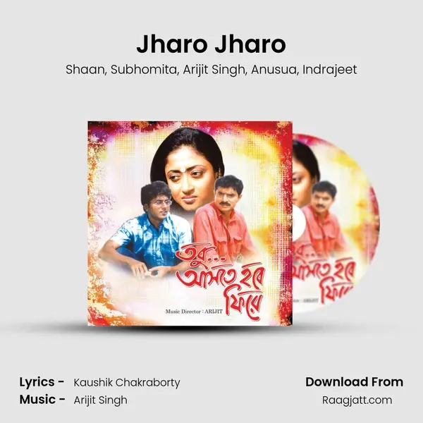 Jharo Jharo mp3 song