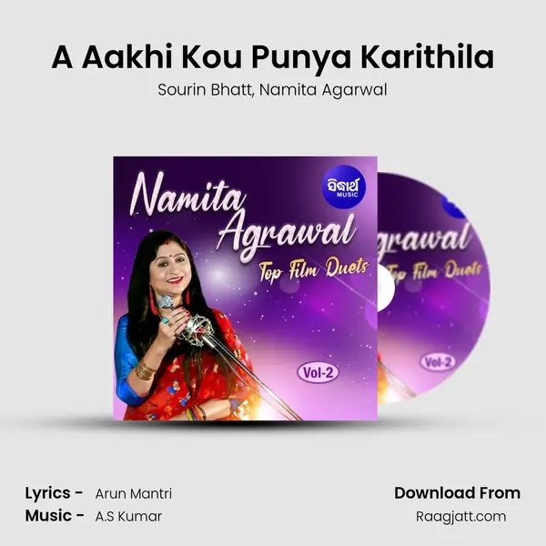 A Aakhi Kou Punya Karithila - Sourin Bhatt album cover 