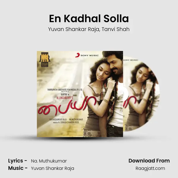 En Kadhal Solla mp3 song