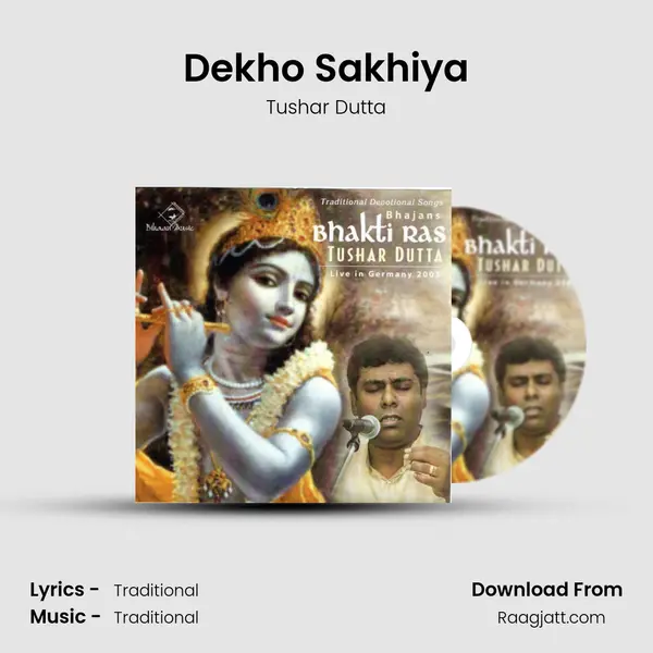 Dekho Sakhiya mp3 song