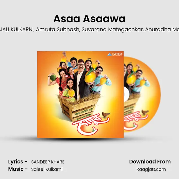 Asaa Asaawa mp3 song