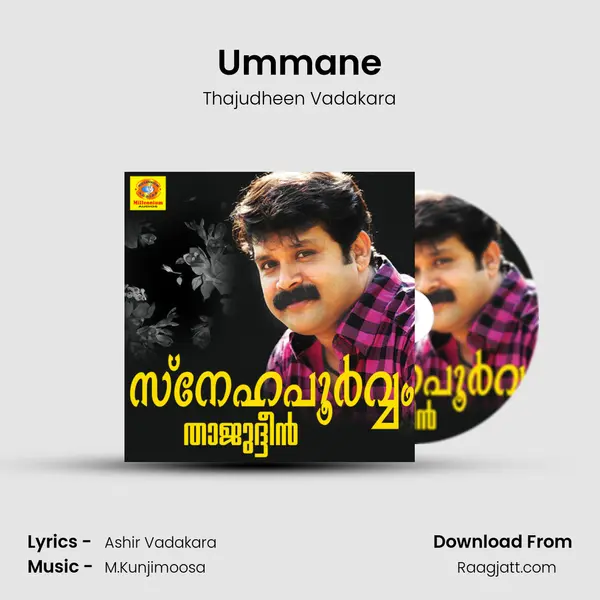 Ummane - Thajudheen Vadakara album cover 