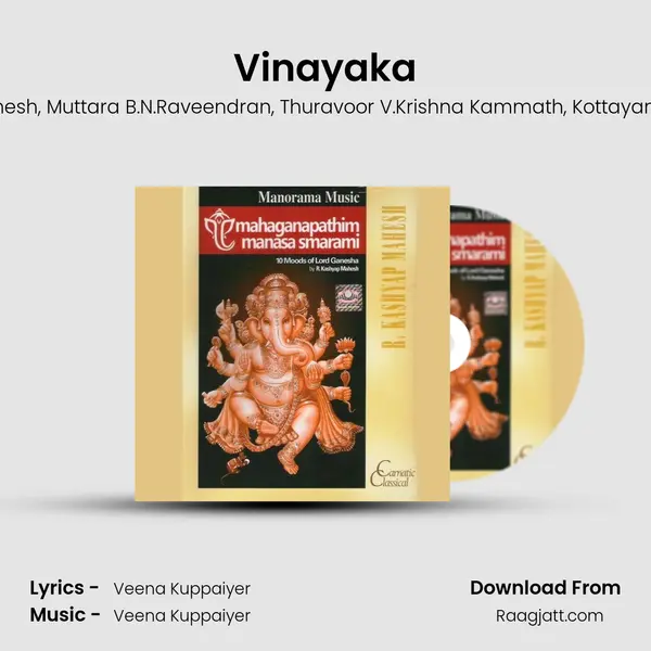 Vinayaka - R.Kashyap Mahesh album cover 