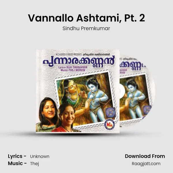 Vannallo Ashtami, Pt. 2 - Sindhu Premkumar mp3 song