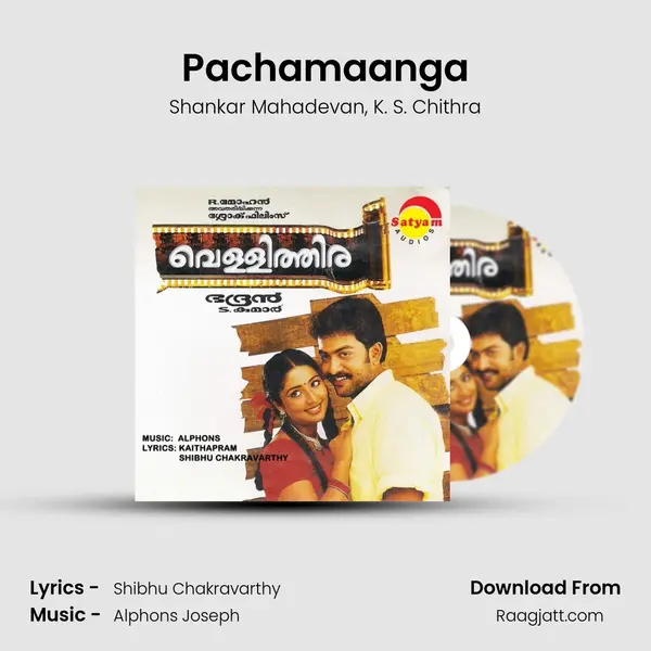 Pachamaanga - Shankar Mahadevan album cover 