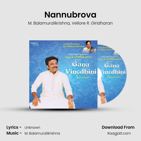 Nannubrova - M. Balamuralikrishna album cover 