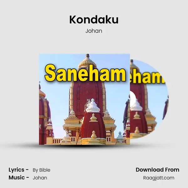 Kondaku - Johan album cover 