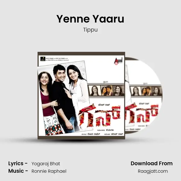 Yenne Yaaru mp3 song