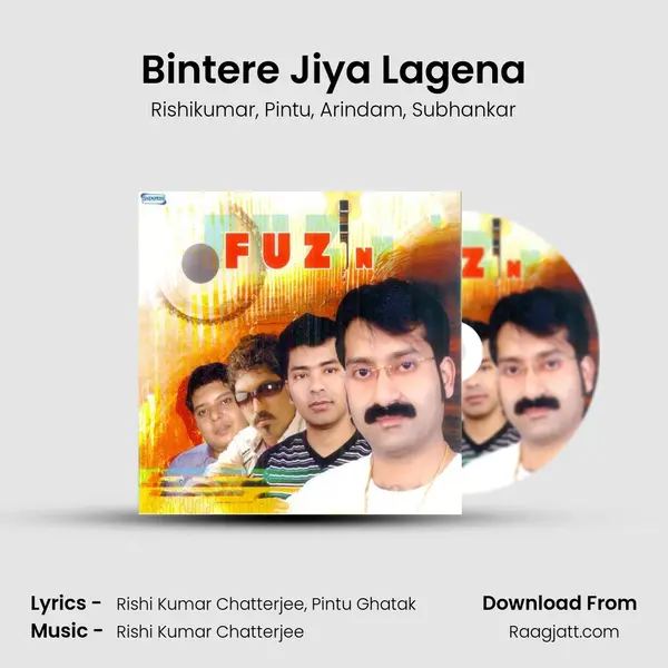 Bintere Jiya Lagena - Rishikumar album cover 