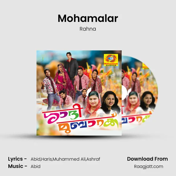 Mohamalar - Rahna mp3 song