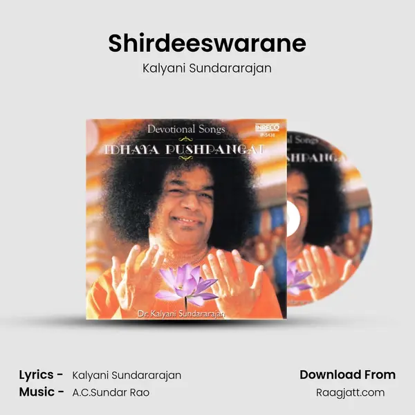 Shirdeeswarane - Kalyani Sundararajan album cover 