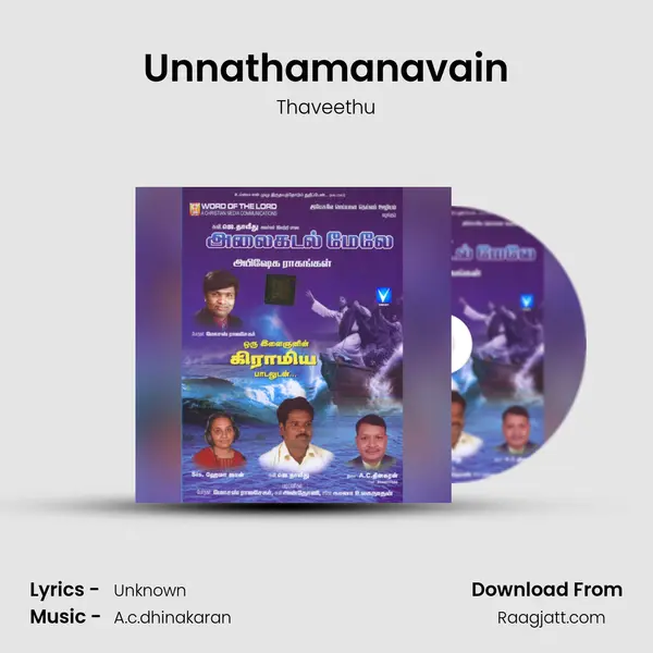 Unnathamanavain - Thaveethu album cover 