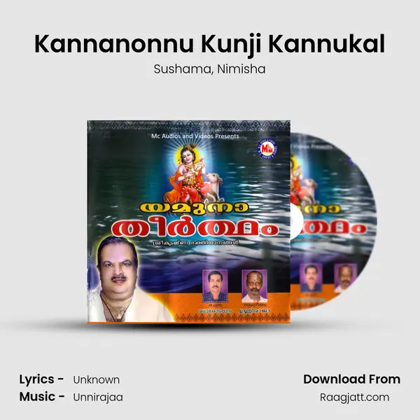 Kannanonnu Kunji Kannukal mp3 song