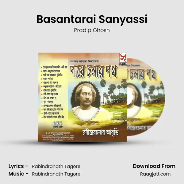 Basantarai Sanyassi - Pradip Ghosh album cover 