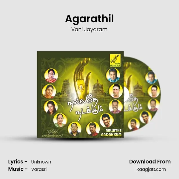 Agarathil - Vani Jayaram album cover 