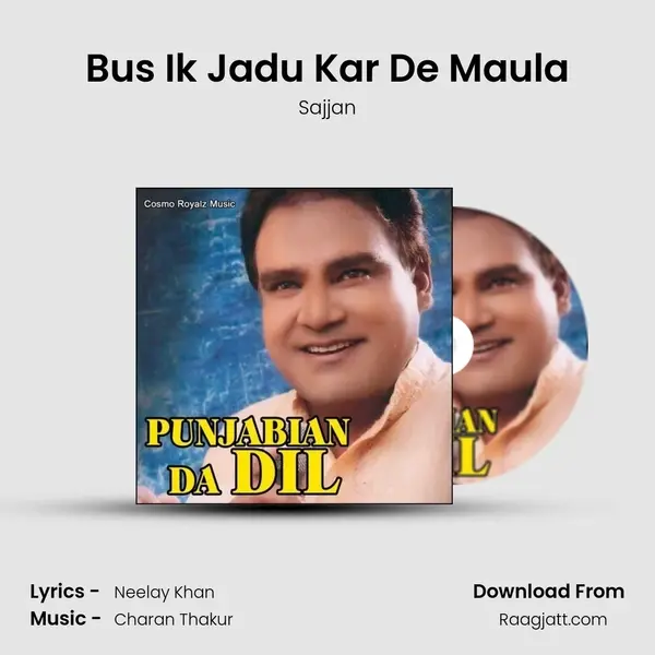 Bus Ik Jadu Kar De Maula mp3 song