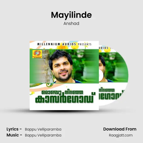 Mayilinde - Anshad album cover 