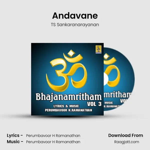 Andavane mp3 song