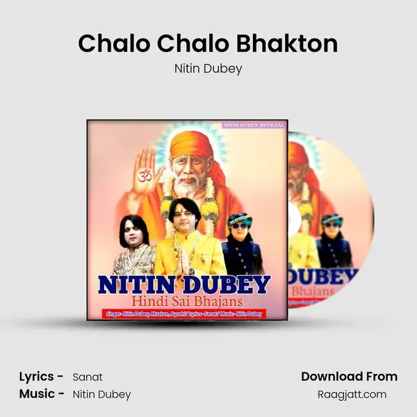 Chalo Chalo Bhakton mp3 song