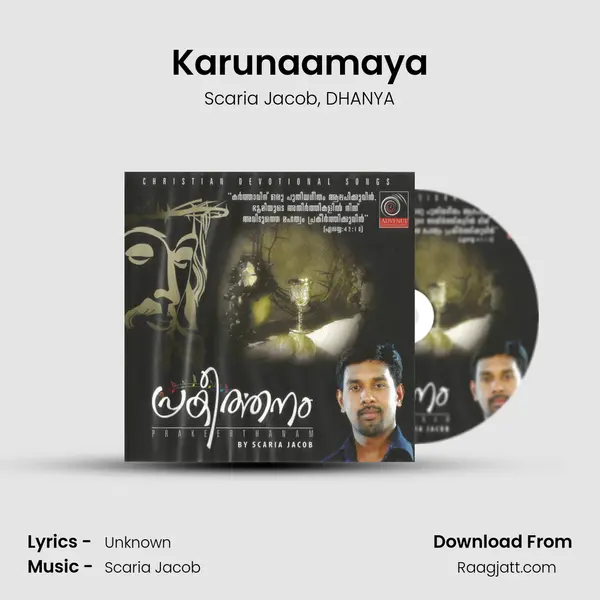 Karunaamaya mp3 song