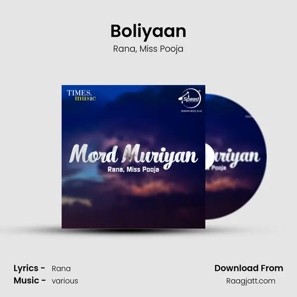 Boliyaan mp3 song