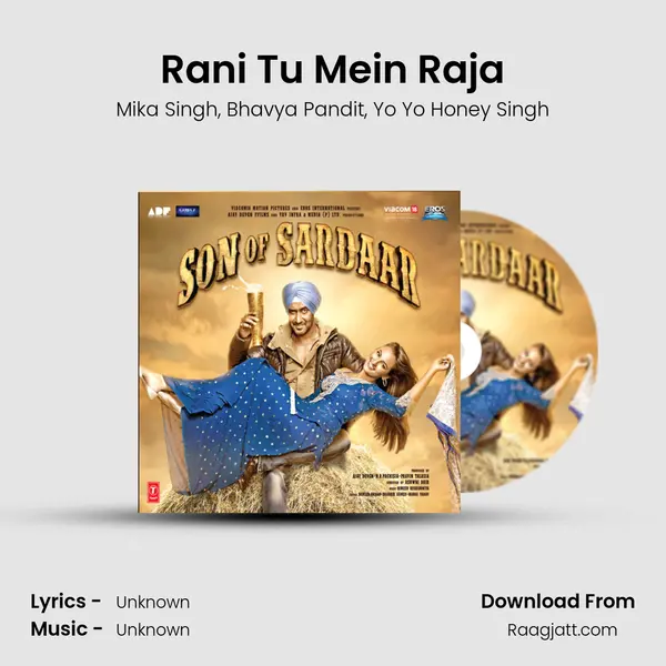 Rani Tu Mein Raja mp3 song